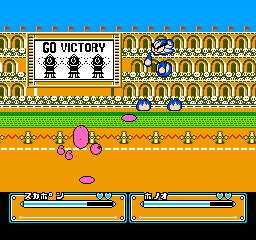 Joy Mech Fight Joy Mech Fight Japan ROM lt NES ROMs Emuparadise