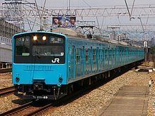 JR Kobe Line httpsuploadwikimediaorgwikipediacommonsthu