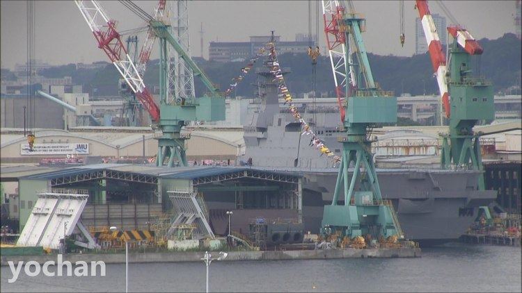 JS Kaga Japan39s New Helicopter Carrier LaunchIzumoclass KAGA DDH 184