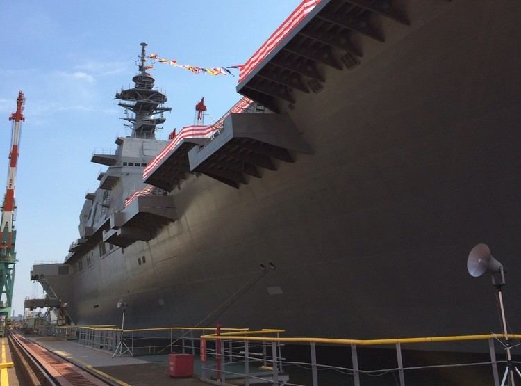 JS Kaga JS Kaga DDH184 named after the IJN CV Kaga was launched today