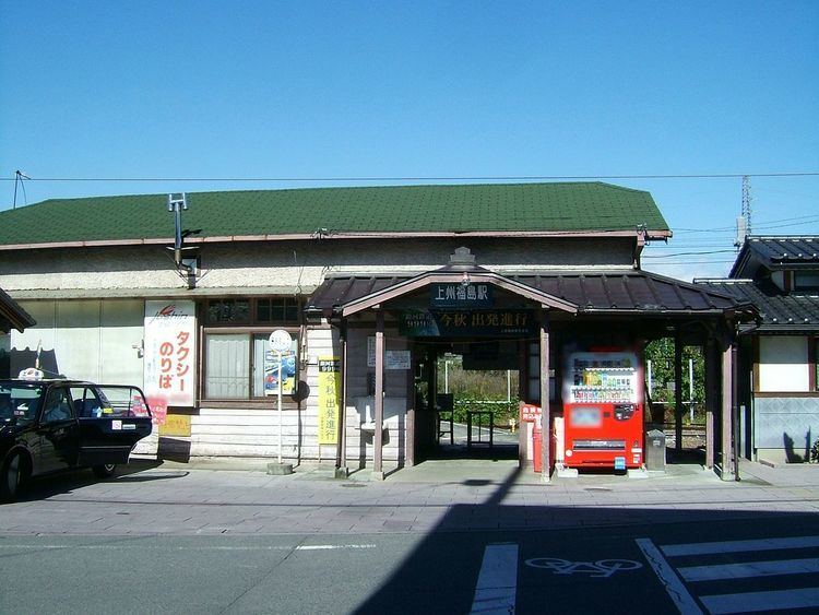 Jōshū-Fukushima Station