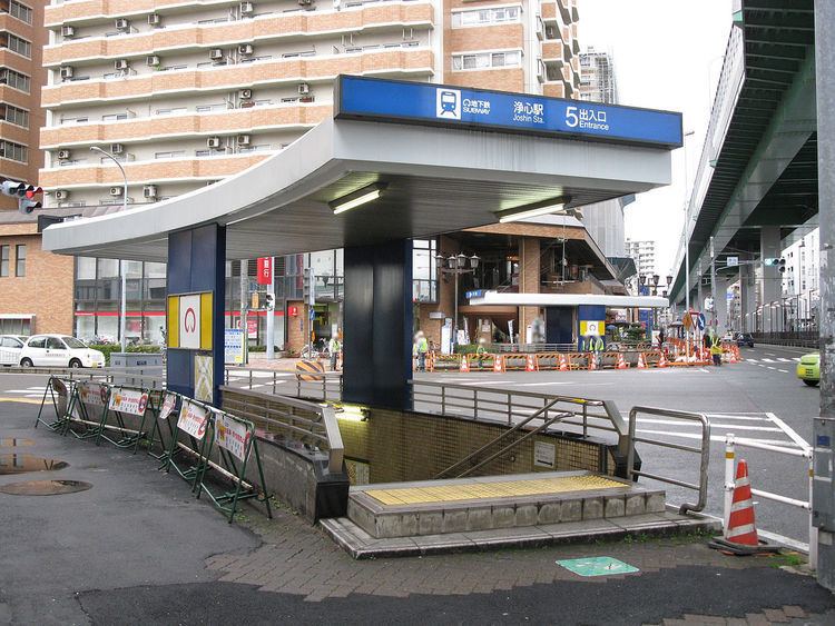 Jōshin Station