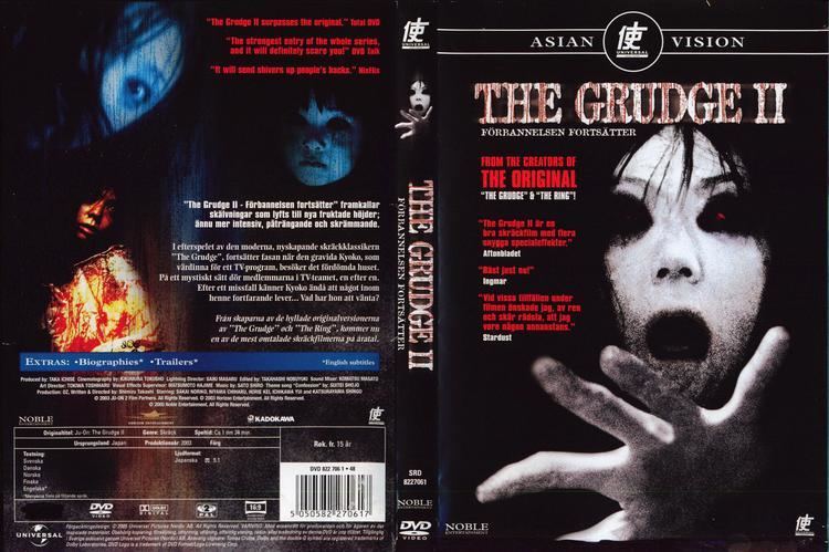 Ju-on: The Grudge 2 COVERSBOXSK juon the grudge 2 high quality DVD Blueray