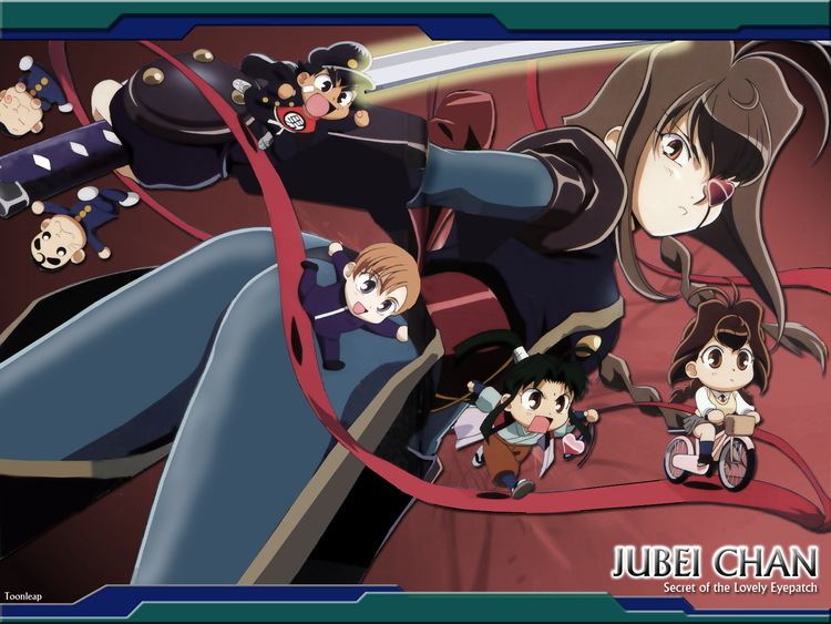 Jubei-chan: The Ninja Girl Jubei Chan the Ninja Girl Free Anime Wallpaper Site