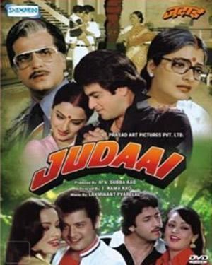 Buy JUDAAI 1980 DVD online