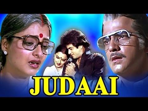 Judaai Full Hindi Movie Jeetendra Rekha HD YouTube