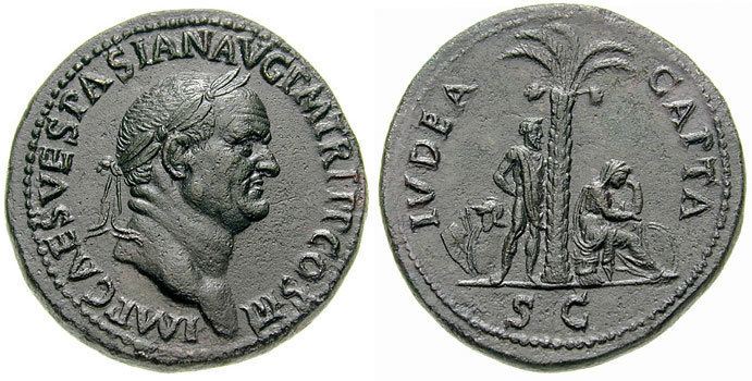 Judaea Capta Coinage - Alchetron, The Free Social Encyclopedia