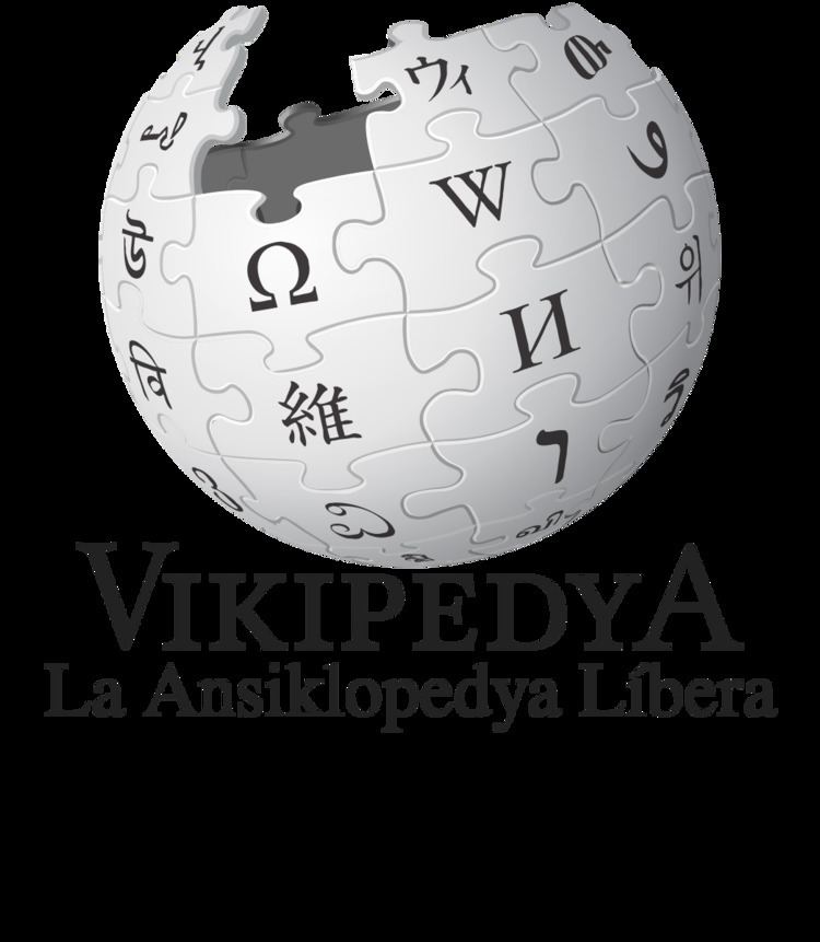 Judaeo-Spanish Wikipedia