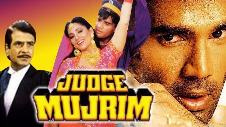 Judge Mujrim 1997 Full Hindi Movie Sunil Shetty Jeetendra