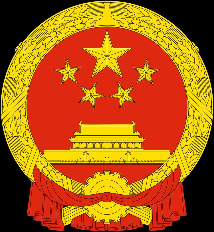 Judicial system of China