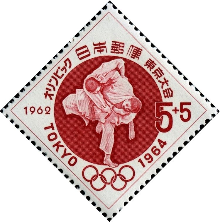 Judo at the 1964 Summer Olympics