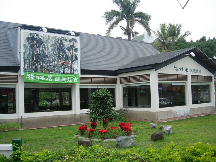 Jufang Hall