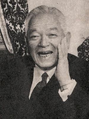 Juichi Tsushima httpsuploadwikimediaorgwikipediacommons66