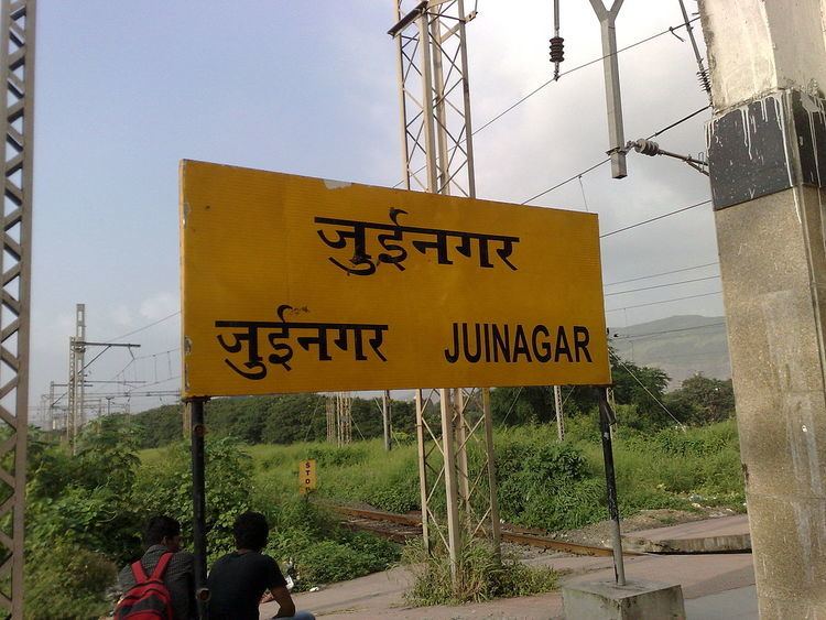 Juinagar railway station
