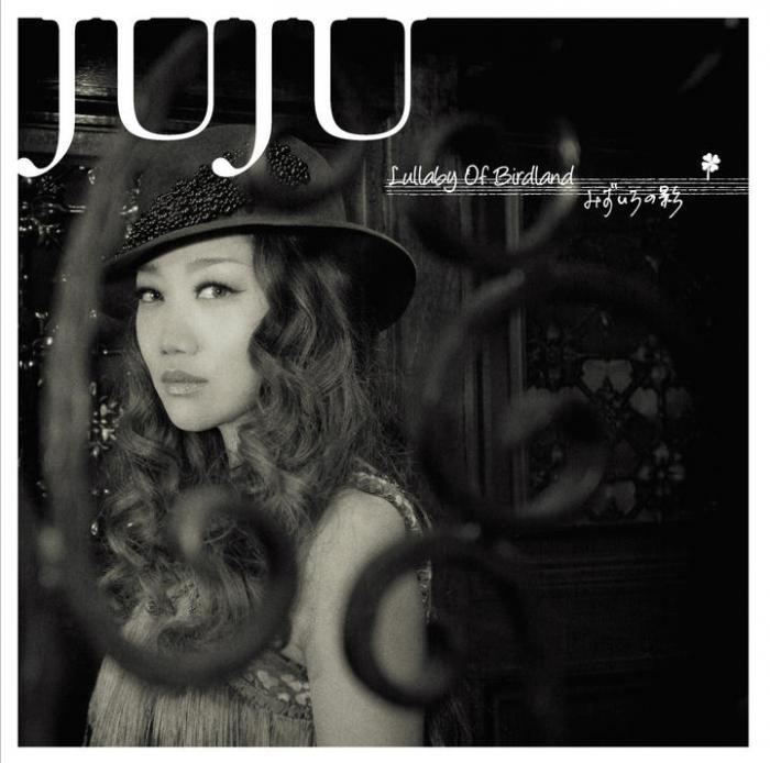 Juju (singer) JUJU singer jpop