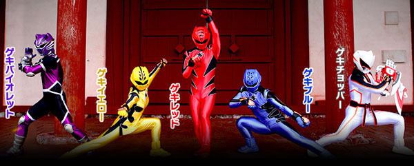 Juken Sentai Gekiranger Juken Sentai Gekiranger Super Sentai Central