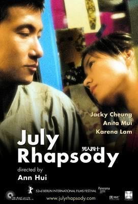 July Rhapsody jr00jpg