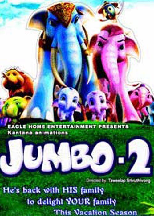 Jumbo 2 Movie Rating Reviews Box Office Story