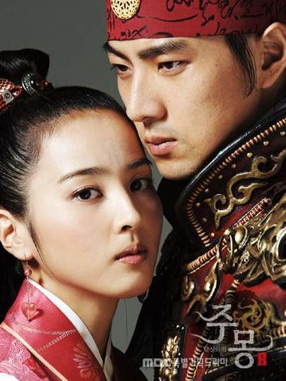 Jumong (TV series) wwwhancinemanetphotosphoto22156jpg