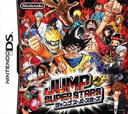 Jump Super Stars httpsuploadwikimediaorgwikipediaen113Jum