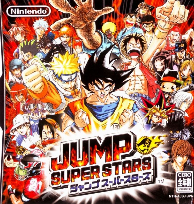 Jump Super Stars Jump Super Stars cover art an original or touched up Kanzenshuu