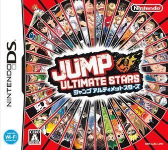 Jump Ultimate Stars httpsuploadwikimediaorgwikipediaen00dJum