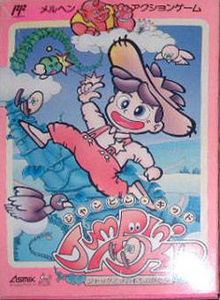 Jumpin' Kid: Jack to Mame no Ki Monogatari httpsuploadwikimediaorgwikipediaenthumbf