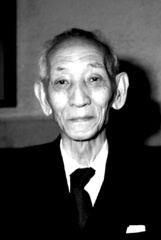 Jun Kawada httpsuploadwikimediaorgwikipediaen88dKaw