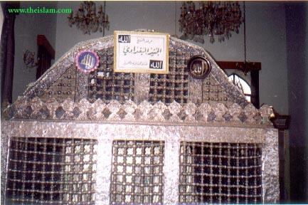 Junayd of Baghdad Mazhaars in Bagdad