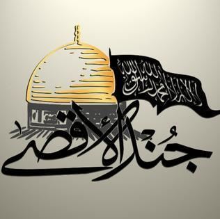 Jund al-Aqsa Jund alAqsa Wikiwand
