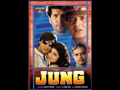 Jung (1996 film) starring Chakraborty as ACP Arjun Saxena, Aditya Pancholi as Ram/Billa, Ajay Devgan as Ajay Bahadur Saxena, and Rambha as Madhu