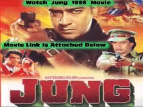 Jung (1996 film) movie poster