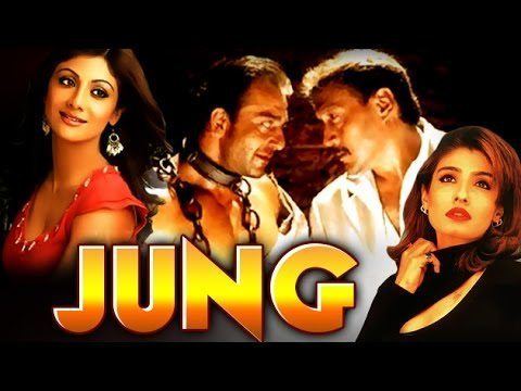 Jung 2000 Full Hindi Movie Watch Online DVD HD Print Download