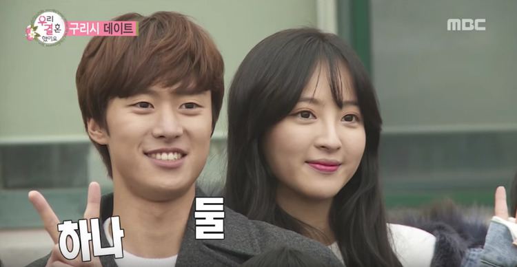Jung Hye-sung Gong Myung Offers Insight Into Virtual Wife Jung Hye Sung39s Real