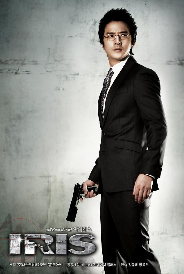 Jung Joon-ho Jung Joon Ho in IRIS IRIS Photo 11887545 Fanpop