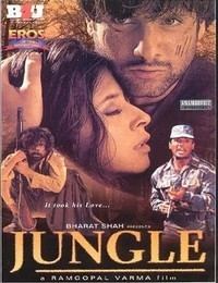 Jungle (2000 film) movie poster
