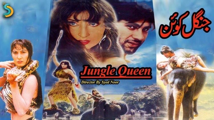 Syed Noor - Jungle Queen - YouTube