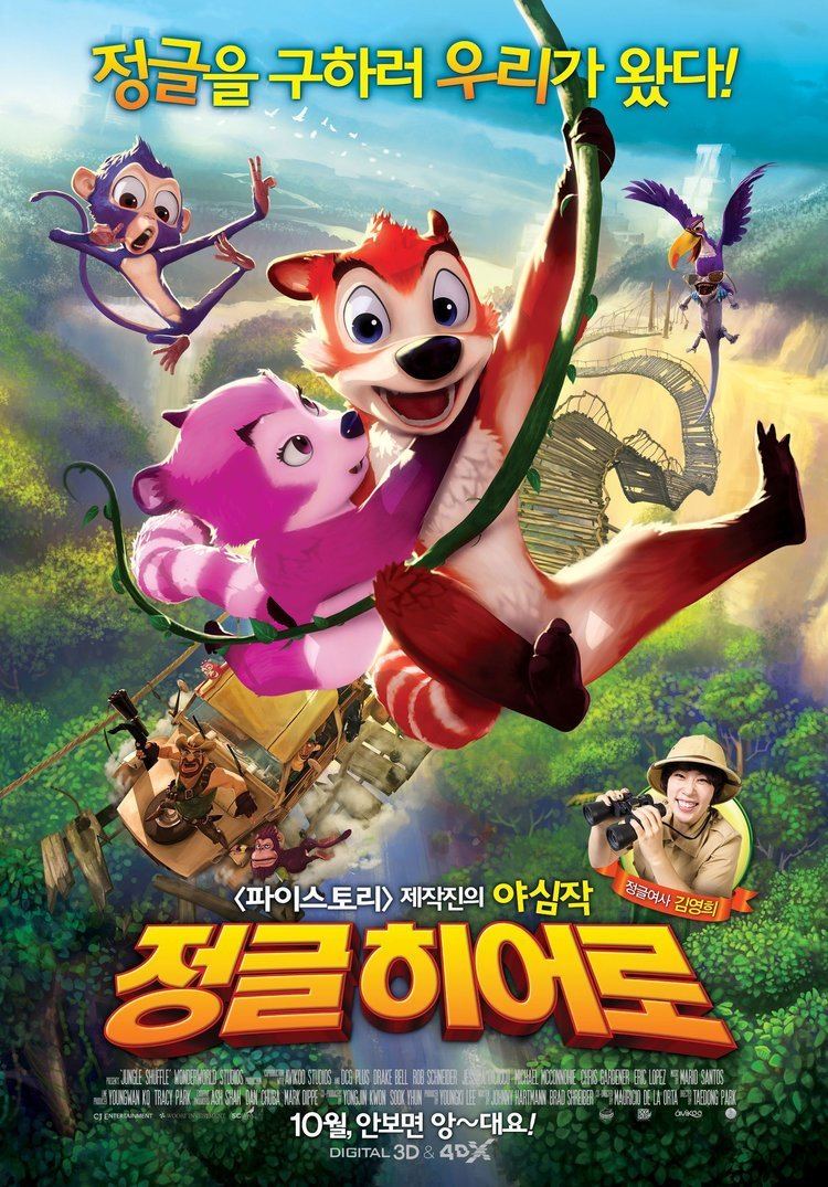 Jungle Shuffle Video Teaser trailers released for the Korean animated movie