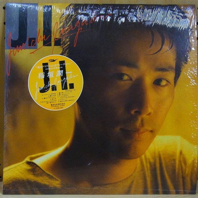 Junichi Inagaki INAGAKI JUNICHI 11 vinyl records amp CDs found on CDandLP