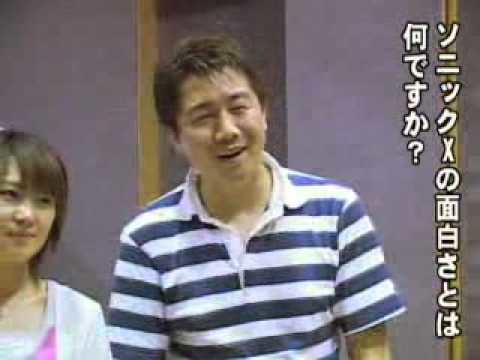 Jun'ichi Kanemaru Sonic X Dubbing Scenes Interview of Voice Actors Japanese YouTube