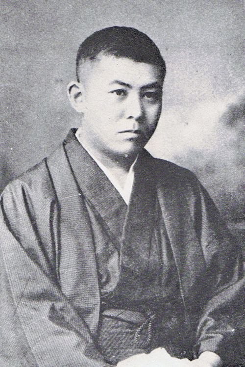 Jun'ichiro Tanizaki Jun39ichir Tanizaki Wikipedia the free encyclopedia