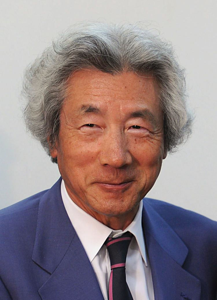 Junichiro Koizumi httpsuploadwikimediaorgwikipediacommons22