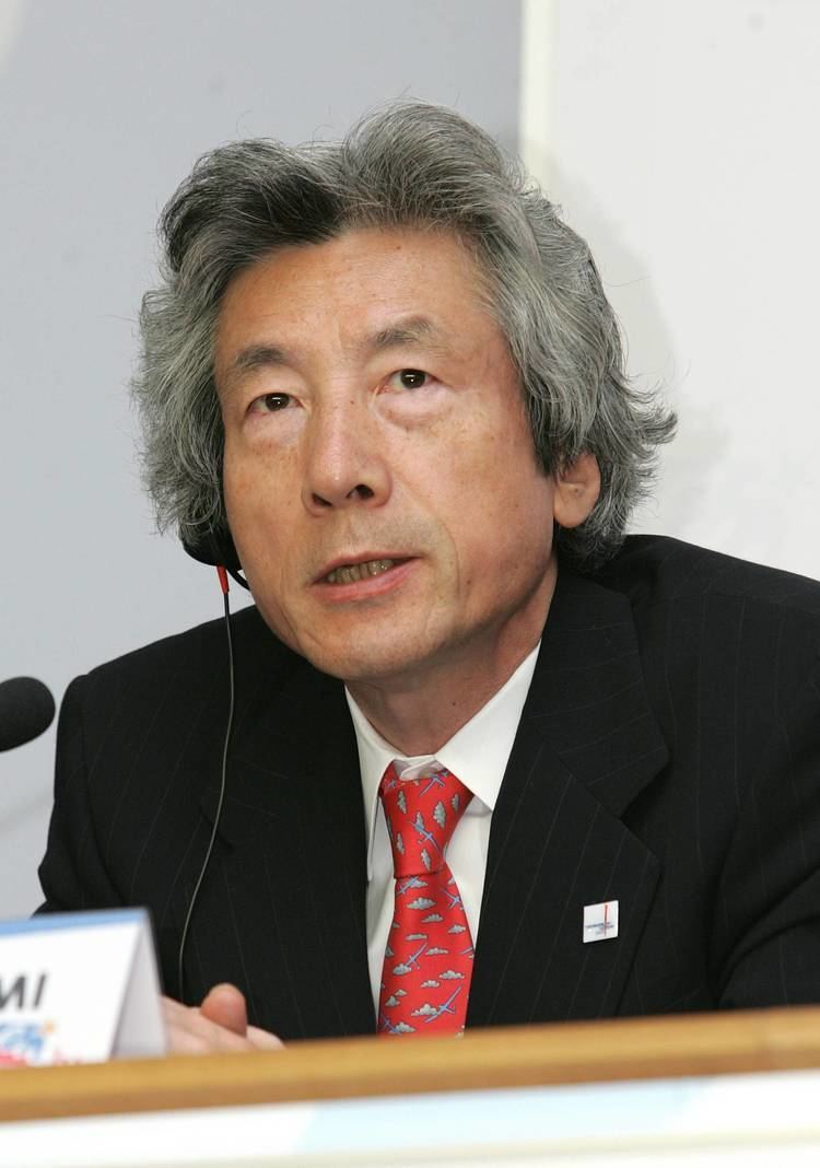 Junichiro Koizumi - Alchetron, The Free Social Encyclopedia
