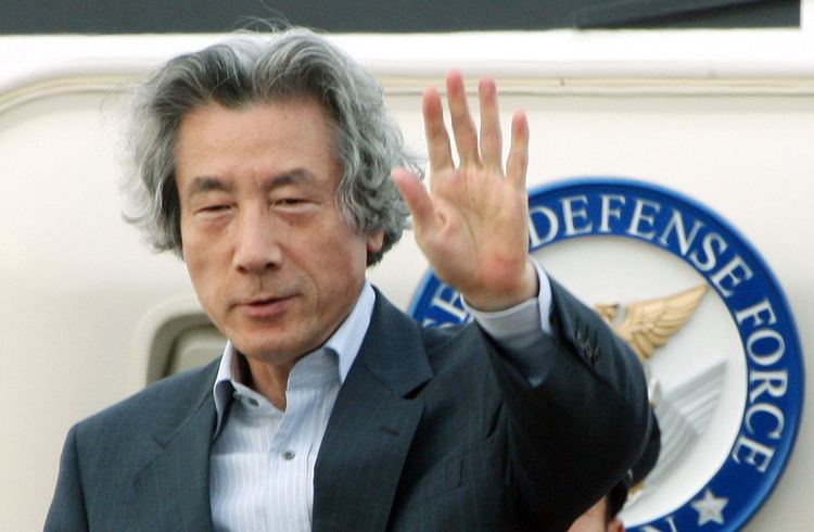 Junichiro Koizumi Koizumi defends antinuclear drive seeks policy change