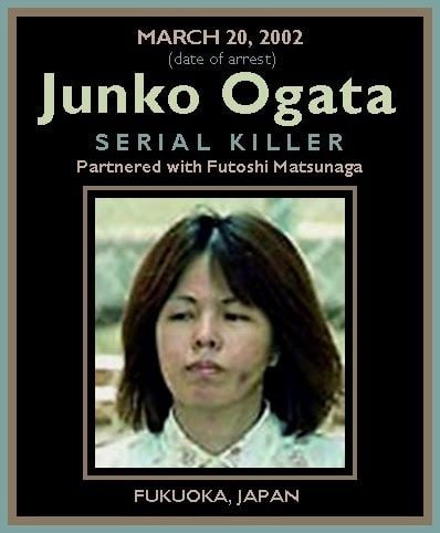 Junko Ogata The Unknown History of MISANDRY Junko Ogata Japanese Serial Killer