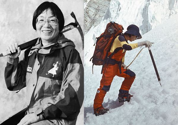 Junko Tabei Dinge en Goete Things and Stuff This Day in History