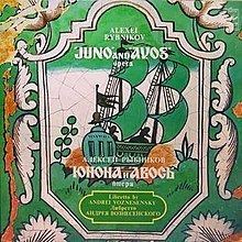 Juno and Avos (opera) httpsuploadwikimediaorgwikipediaenthumb0