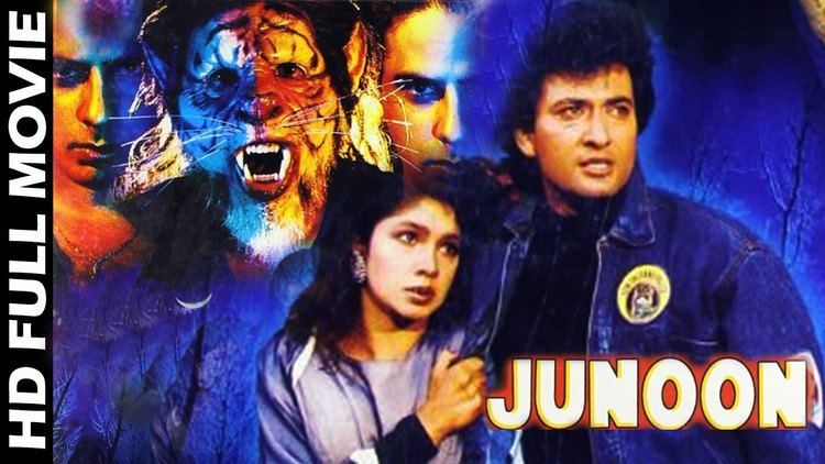 Junoon Bollywood Horror Movie Super Kiladi Rahul Roy Pooja