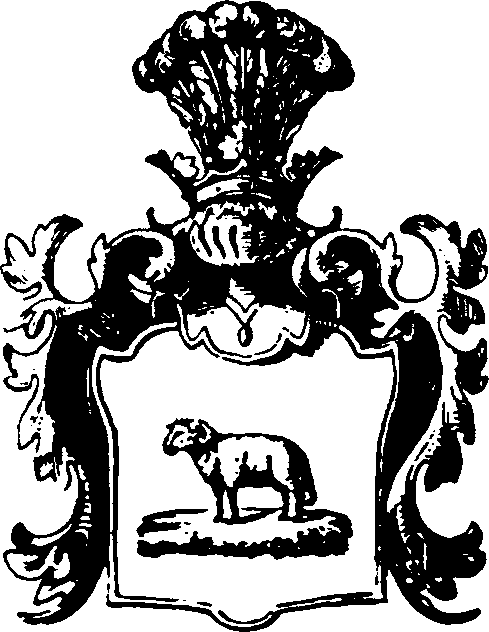 Junosza coat of arms HerbJunosza