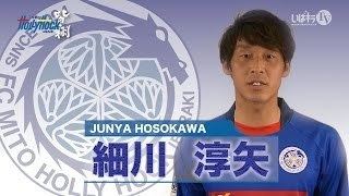 Junya Hosokawa Hosokawa Junya Hosokawa Mito HollyHock
